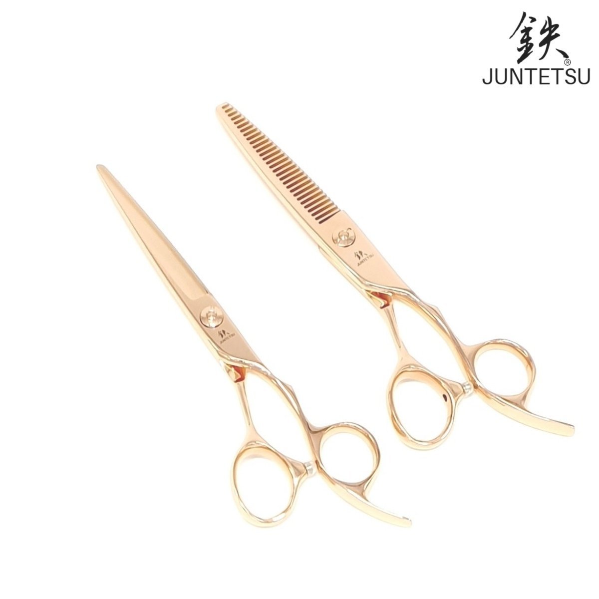Top 5 Rose Gold Hairdressing Scissors - Scissor Hub Australia
