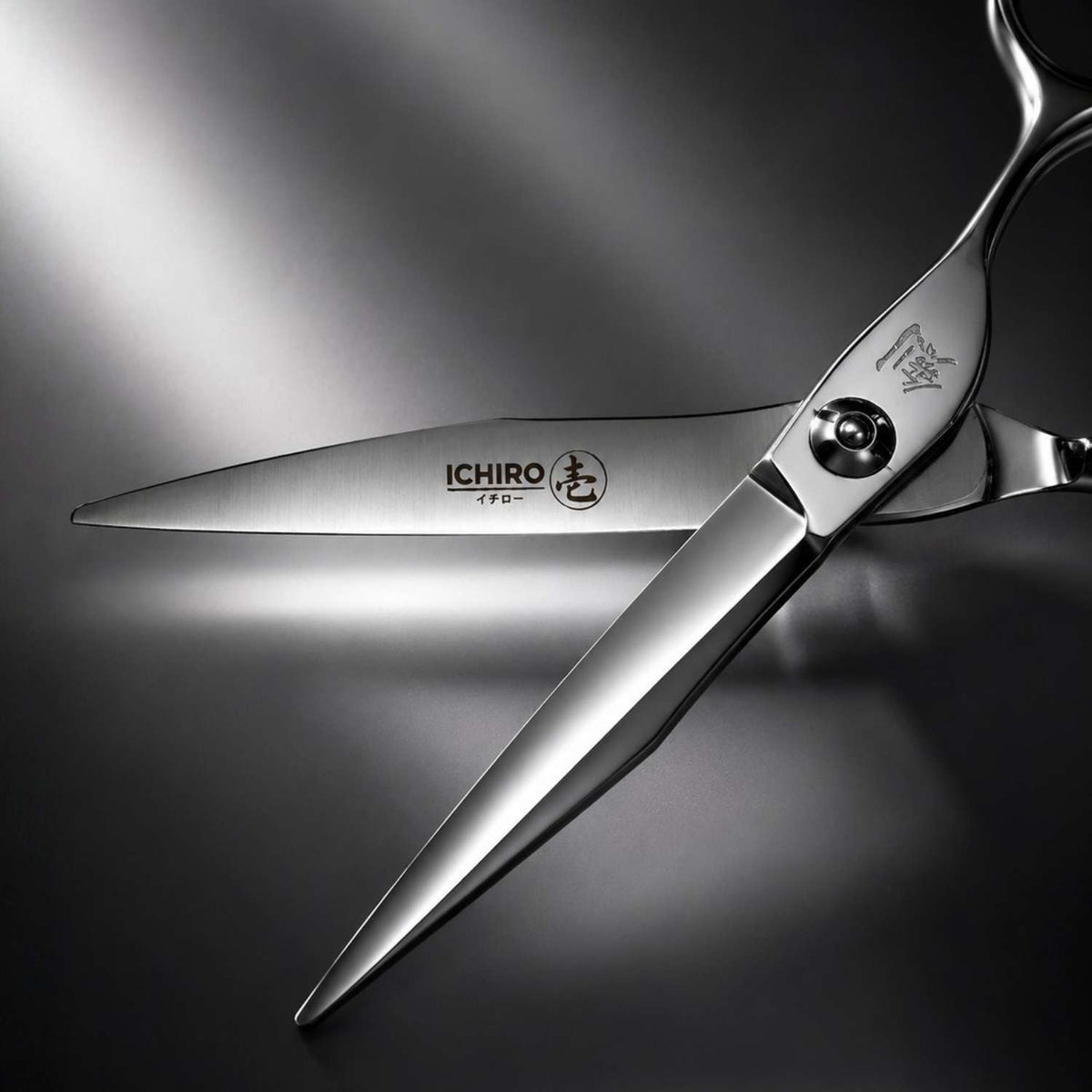 Ichiro Tsurugi Barber Hair Cutting Scissors - open blades close-up