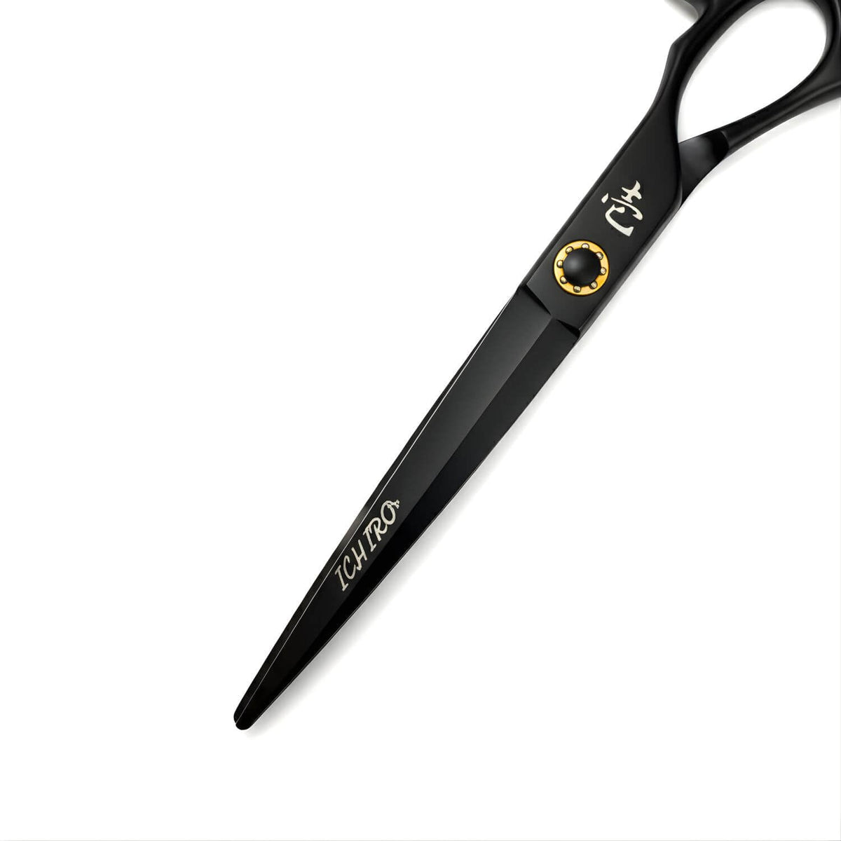 Ichiro Matte Black Cutting Scissors (SKU: ICH-MTB-C50)