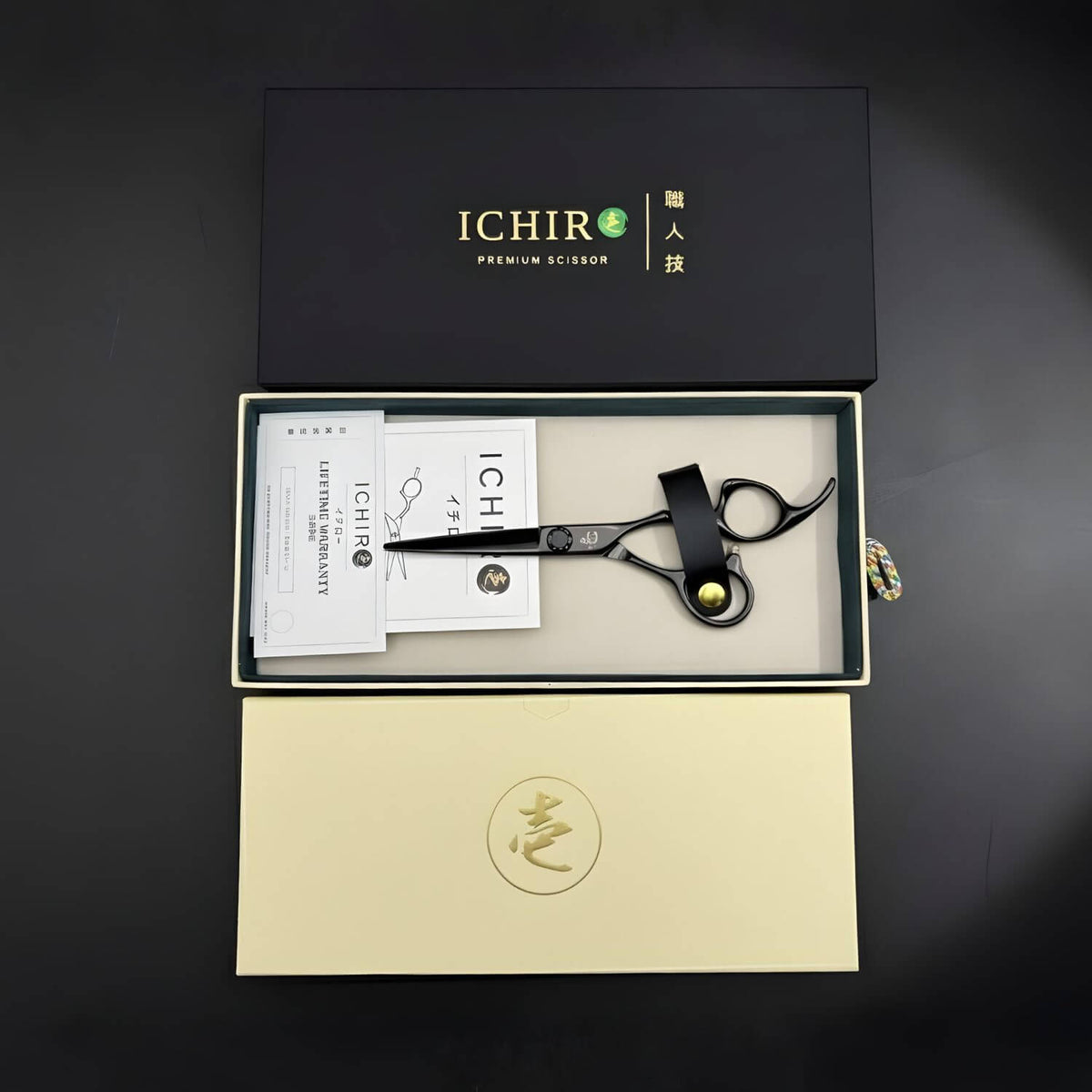Ichiro Rose Gold Thinning Scissors Left