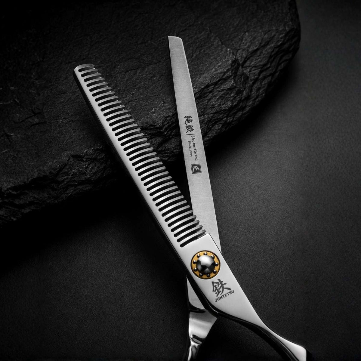 Juntetsu Kenshi Cutting &amp; Texturising Shear Set
