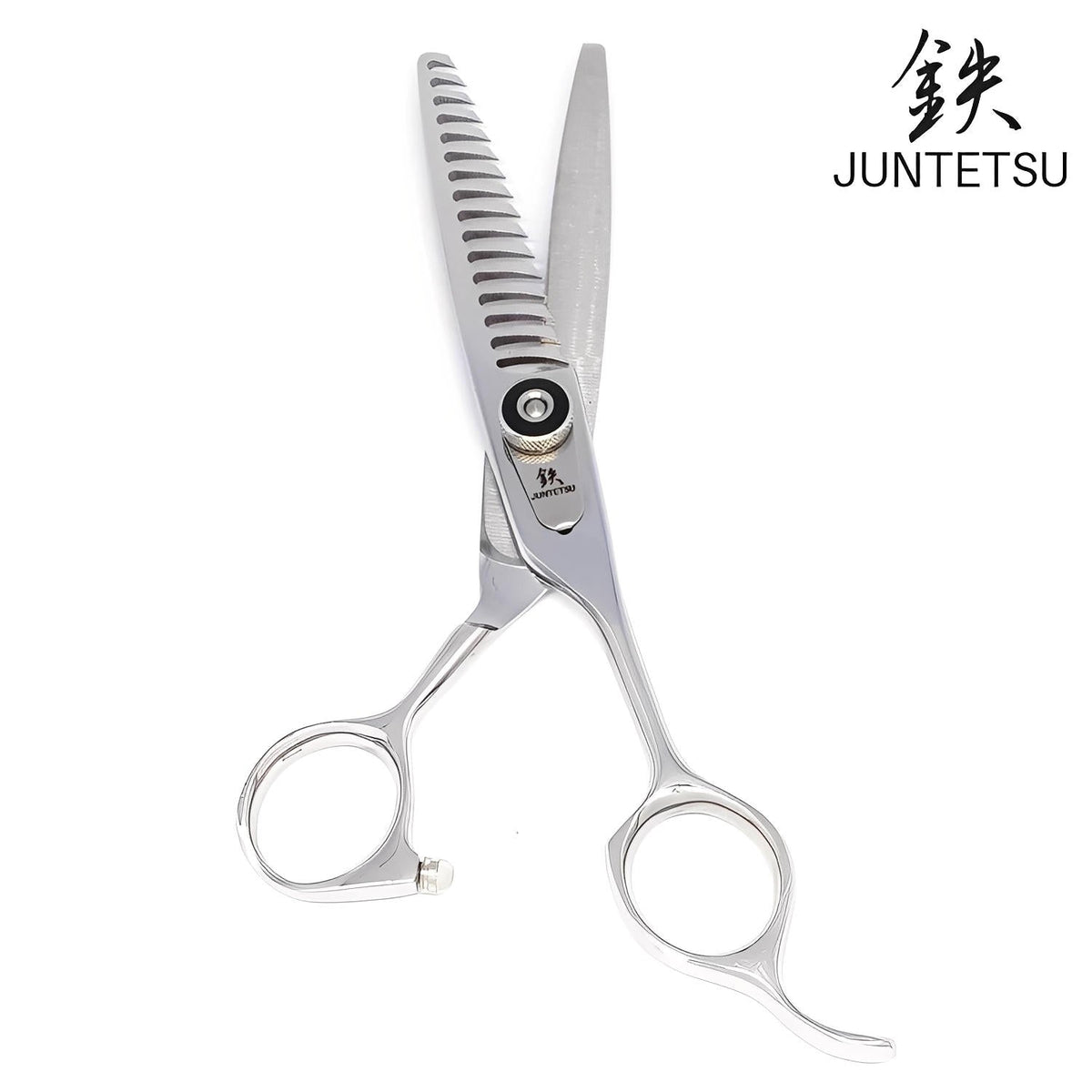 16 Scissors Juntetsu VG10 Chomper 16-Teeth Texturizing Scissors - Professional ...
