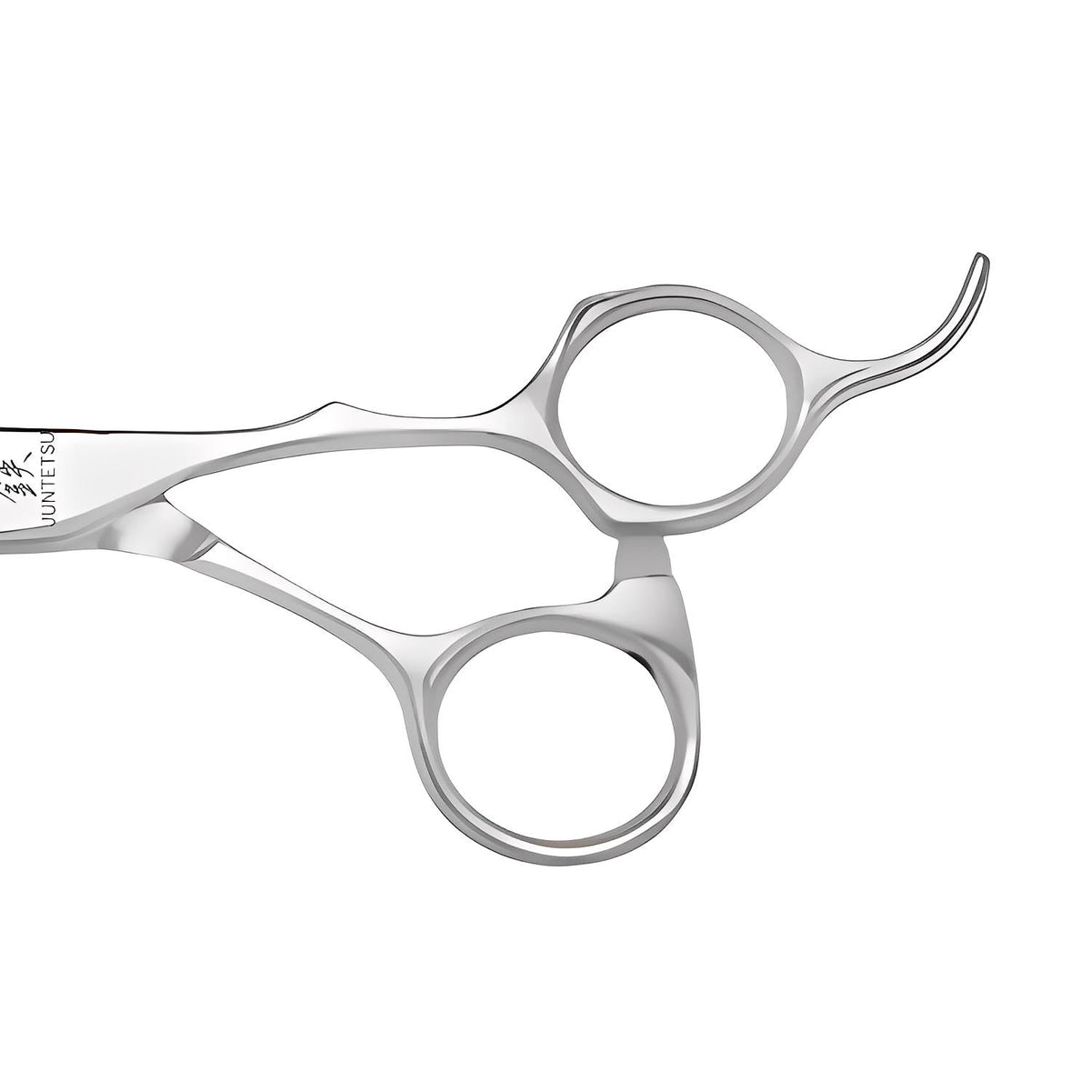 Juntetsu Cobalt Vertex Slide Haircutting Scissor (SKU: JUN-YKC-C55 JUN-YKC-S55F)