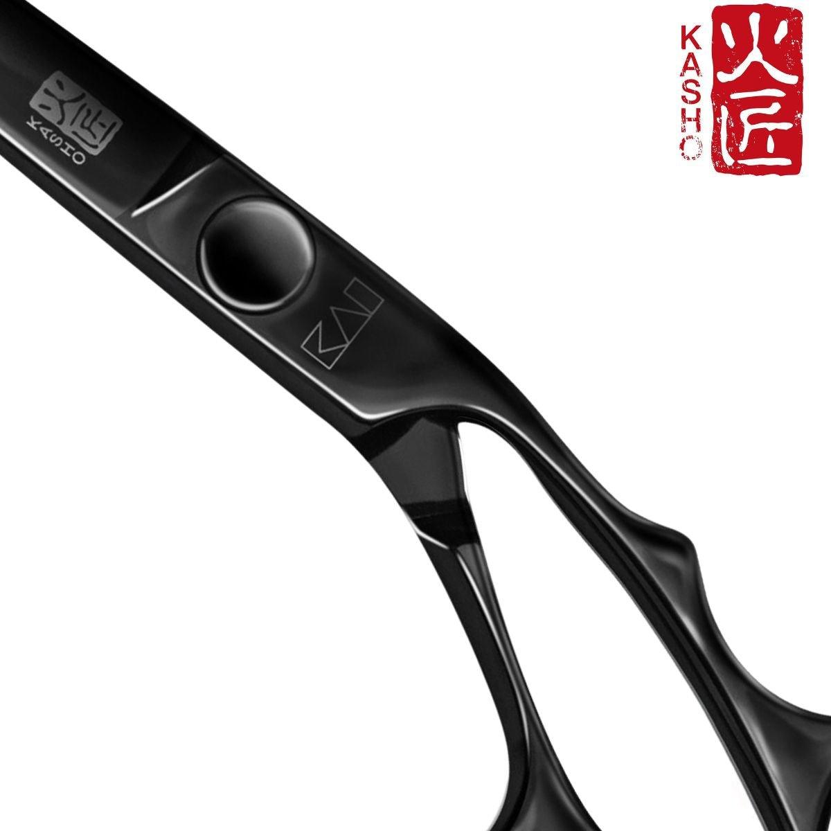 Kasho Silver Offset: BLACK Hair Cutting Scissors in - Hair Cutting Scissors For Hair Stylists &amp; Barbers (SKU: SCKSI55OSB)
