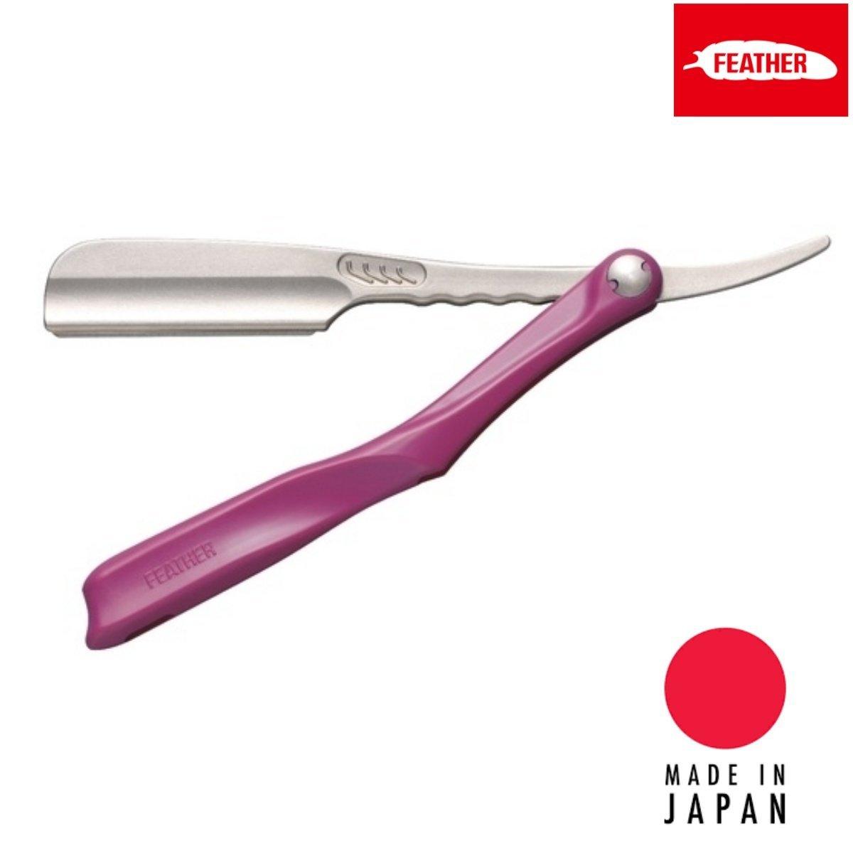 Professional Artist Club SS Folding Razor: FEATHER Safety Razor Co - Scissor Hub Australia