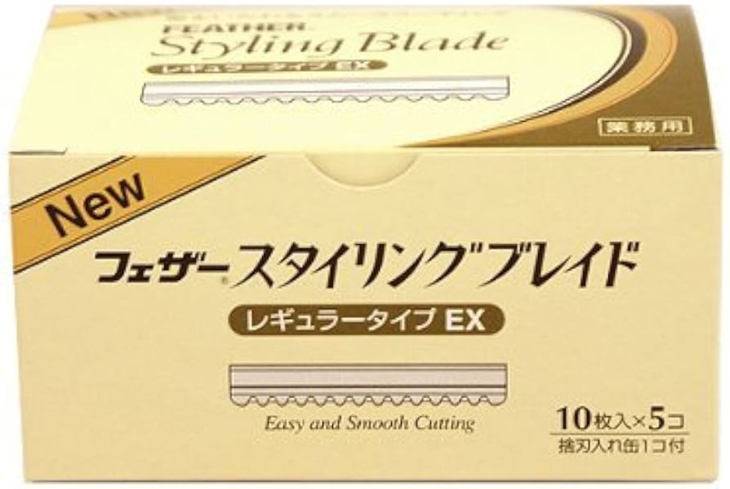 Feather Standard Regular Styling Blades Carton (50 Blades)
