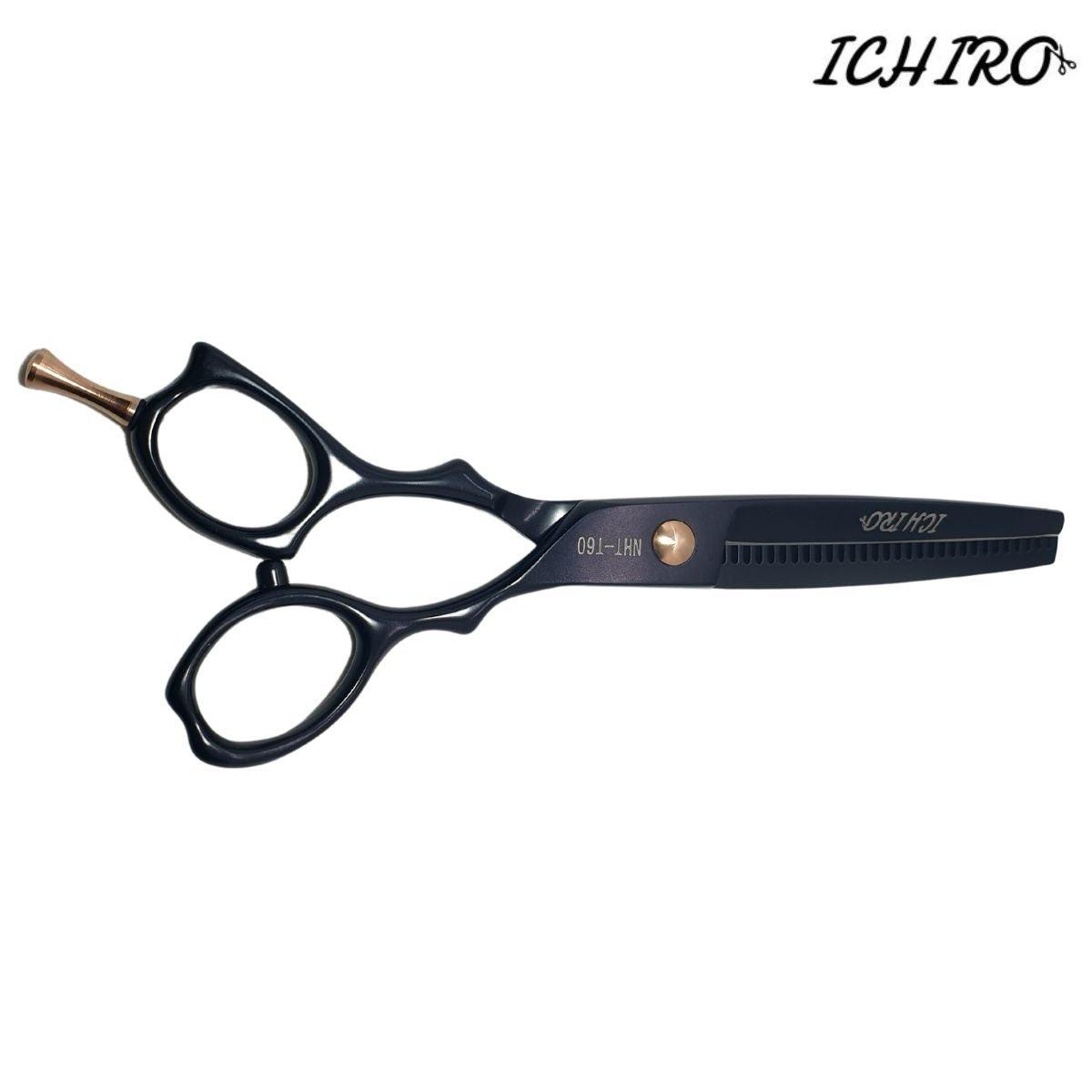 Ichiro Ash Gold Hair Thinning Scissors - Scissor Hub Australia