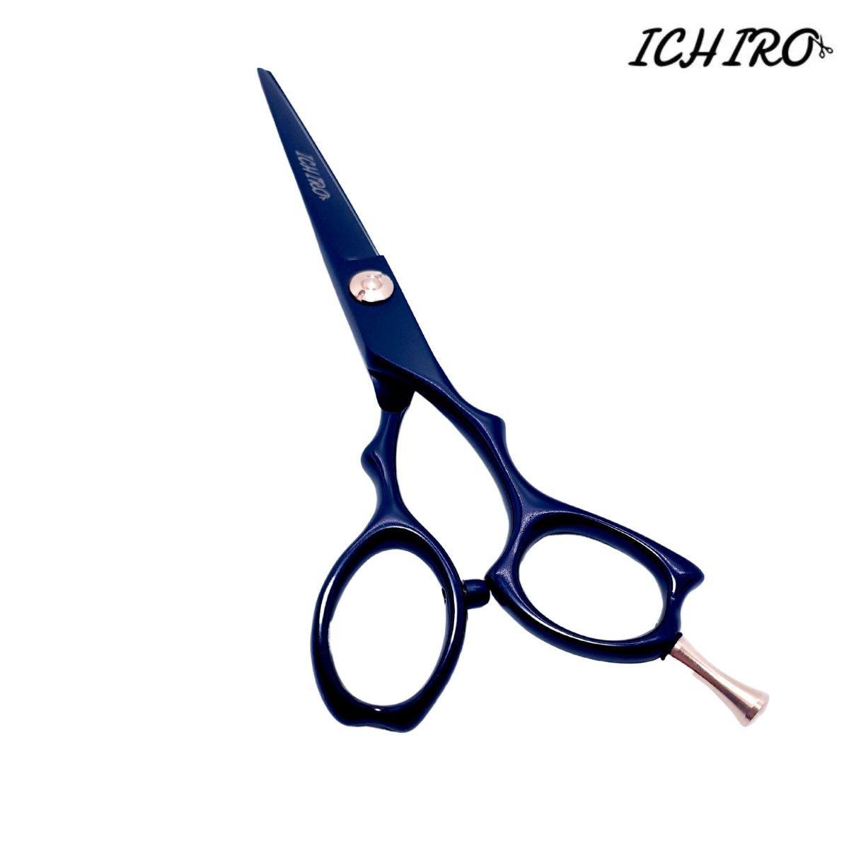 Ichiro Ash Gold Hairdressing Scissors - Scissor Hub Australia