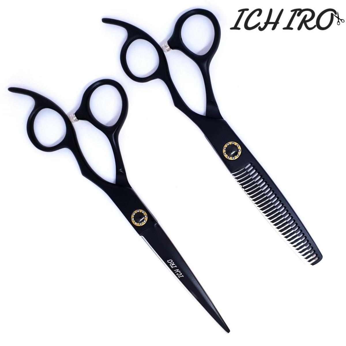 Ichiro Matte Black Hair Scissor Set - Scissor Hub Australia