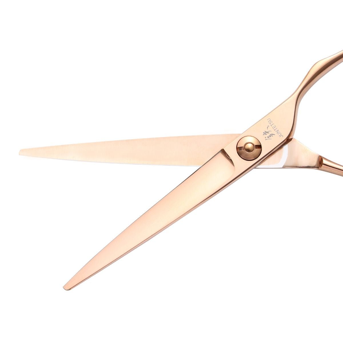 Juntetsu Rose Gold Hairdressing Scissor Set - Scissor Hub Australia